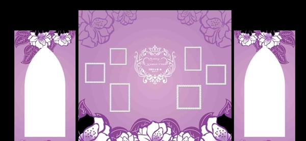 婚礼淡紫色展区
