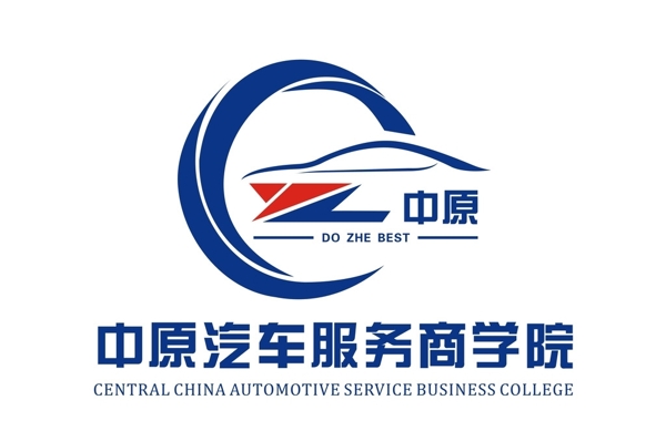 汽车商学院logo