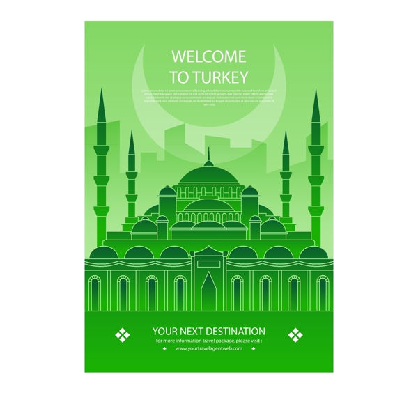 土耳其建筑海报