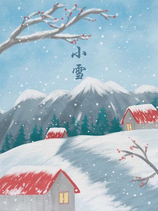 小雪水彩插画雪中山前的小房子和梅花