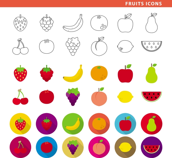 水果扁平化可爱icon矢量素材