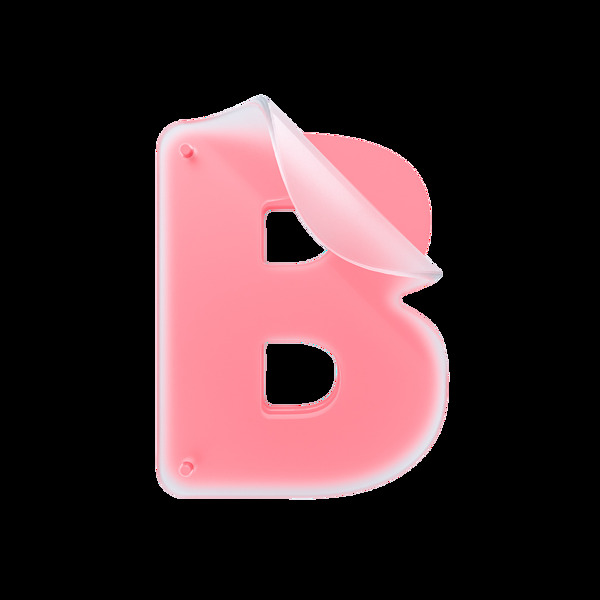 粉色字母Bpng元素