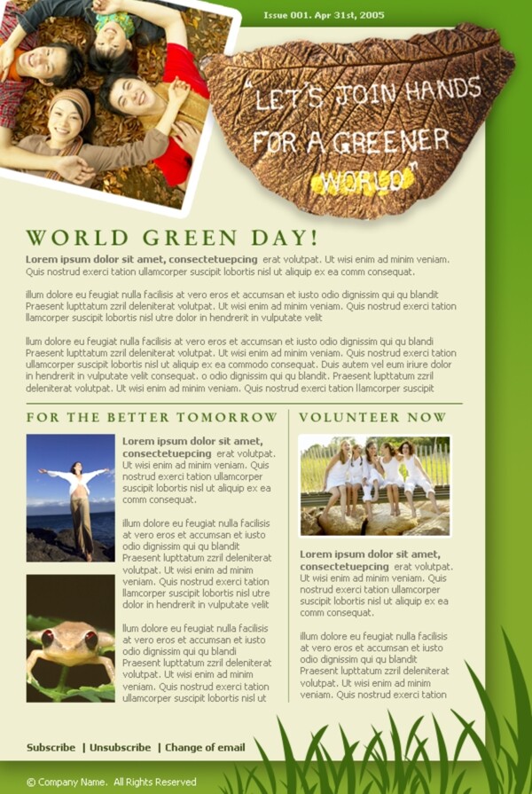 绿色环保公益邮件网页模板