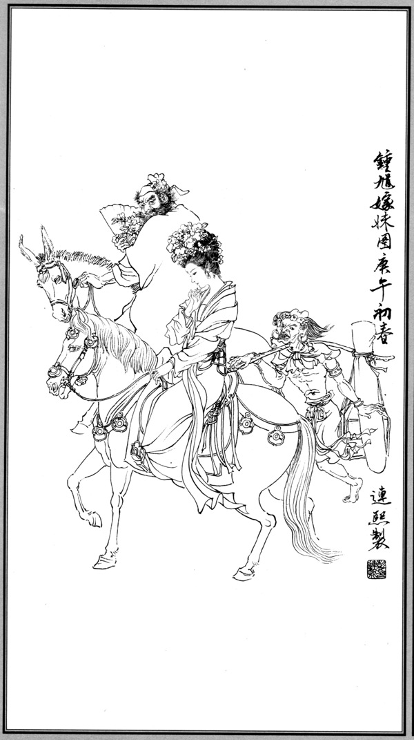 中国神话人物100钟馗图片