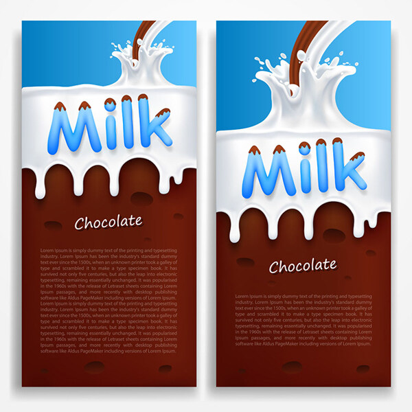 巧克力牛奶展板设计
