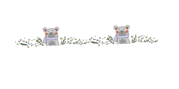 小熊植物分割线插画