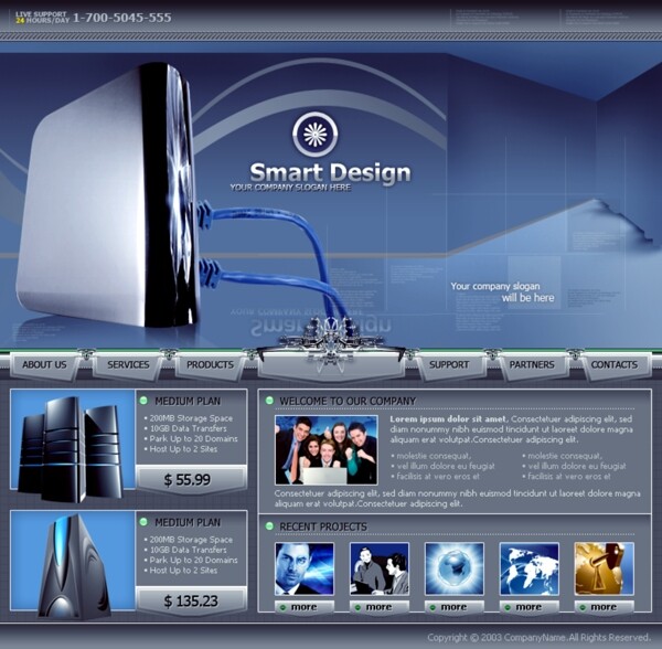 蓝色创意通信服务网页模板