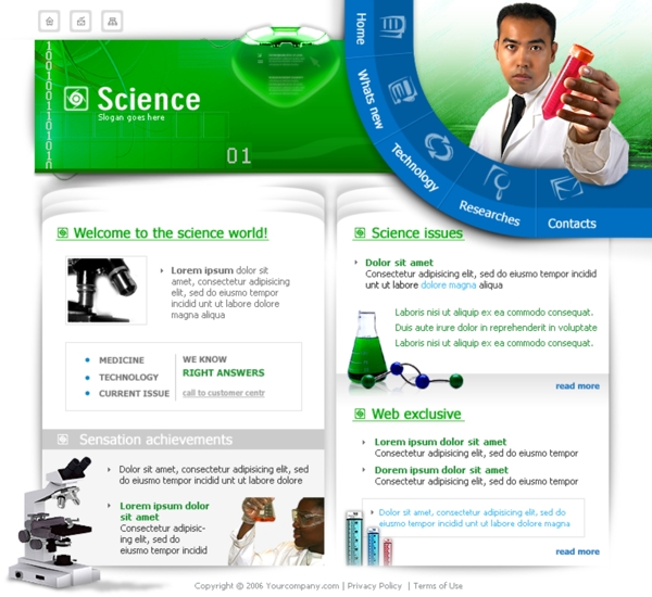 生物基因科学研究