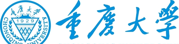 重庆大学校徽LOGO