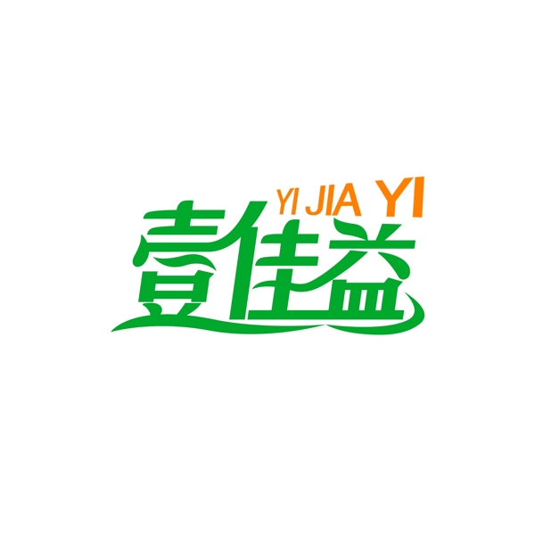 壹佳益LOGO