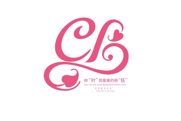 婚礼主题LOGO