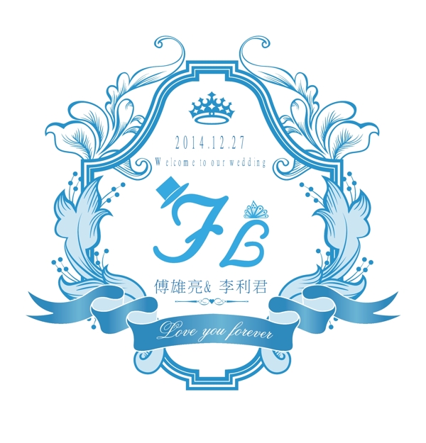 婚礼LOGO图片