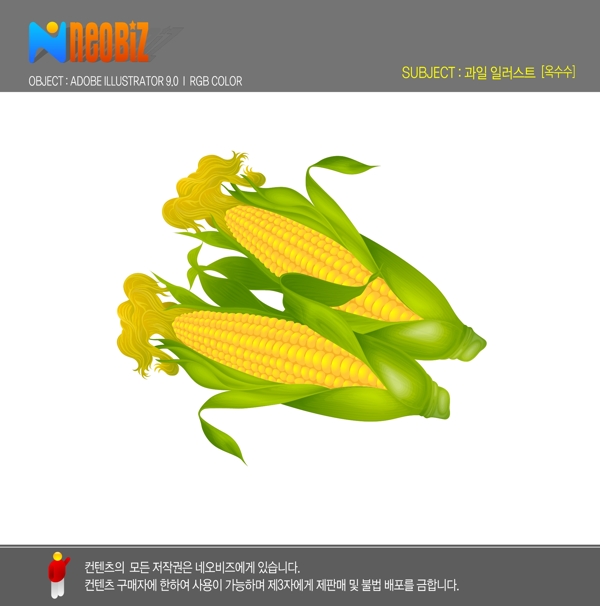 韩国矢量水果玉米图片