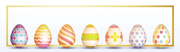 复活节彩蛋装饰横幅