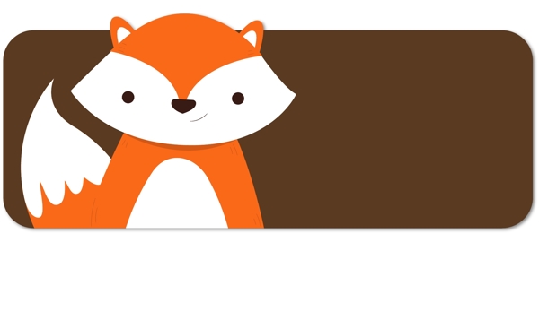 可爱动物狐狸装饰标题边框