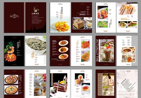 西餐画册设计图片