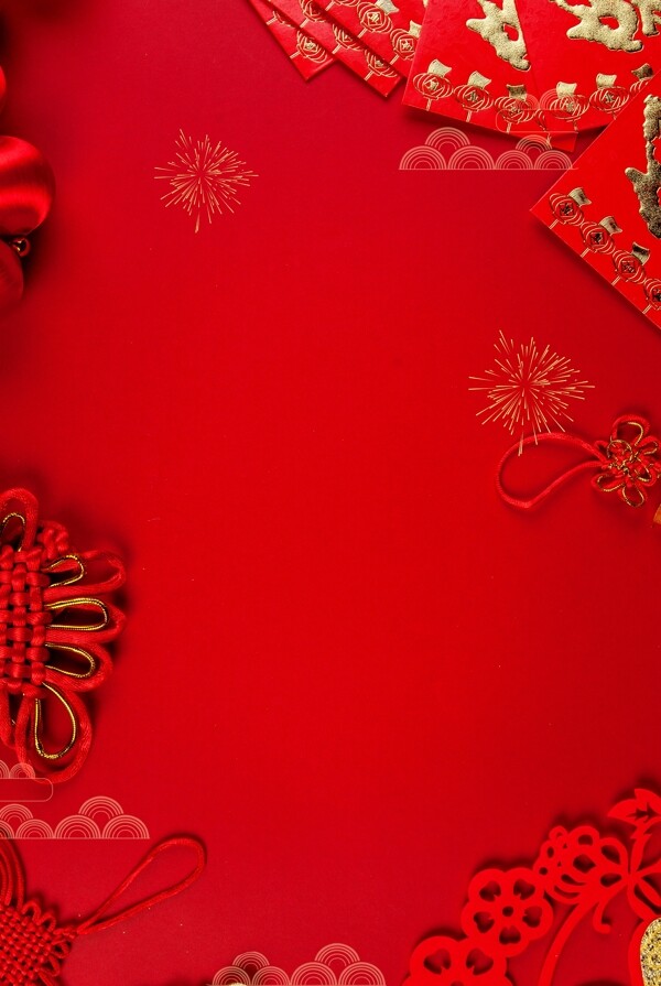 红色过年喜庆结婚背景素材元素