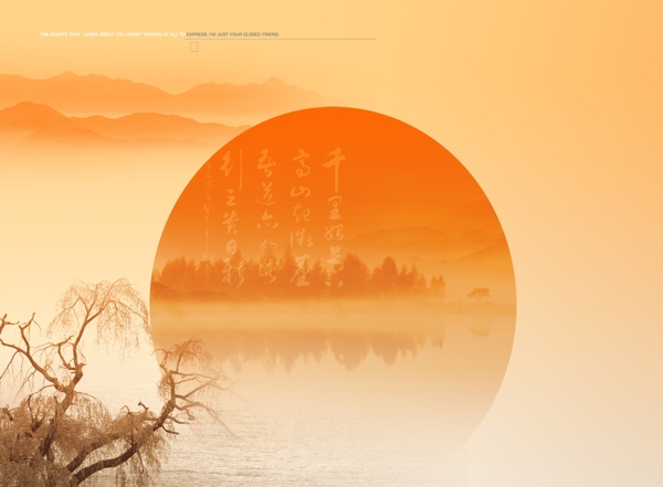 中国风背景模板茉莉香篇图片