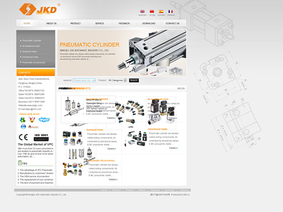 JKD企业网站PSD模板