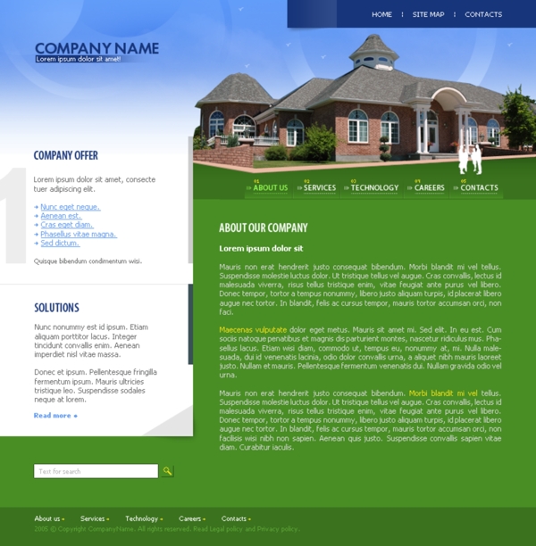 绿色家园地产信息网页模板