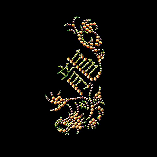 烫钻花纹植物花纹文字中文免费素材