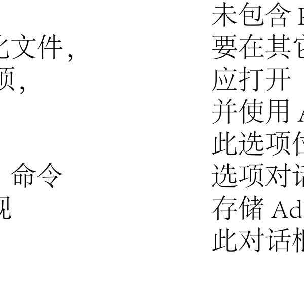 矢量循环网格背景底纹