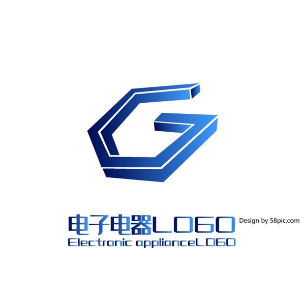 原创创意简约扁平G字电子电器LOGO标志