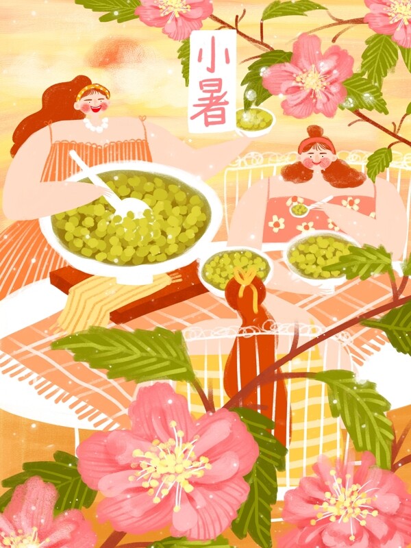 原创小清新插画中国传统24节气之小暑