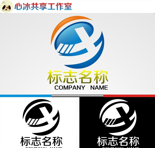 logo设计图片