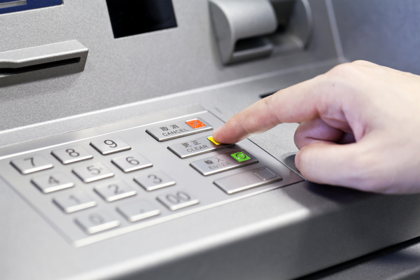 ATM取款机按键图片
