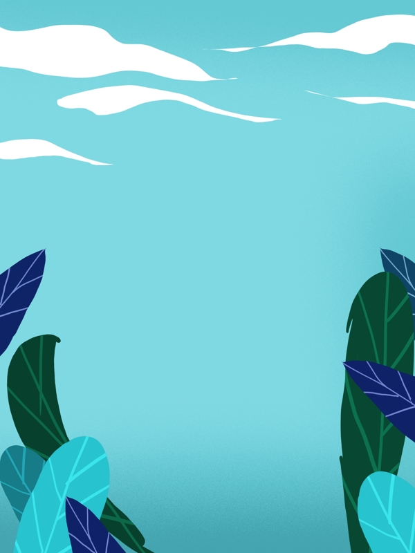 蓝色大气蓝色植物插画背景