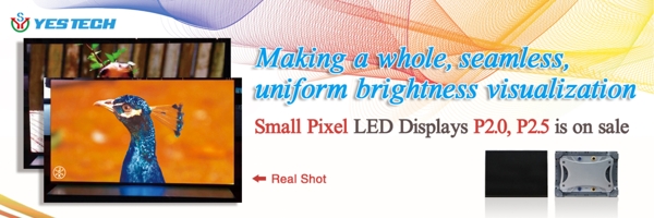 LED行业广告首页横幅大图