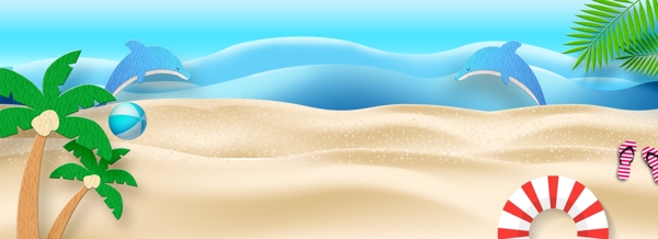 夏日海洋沙滩海报banner