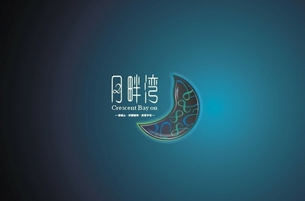 月畔湾房地产LOGO图片