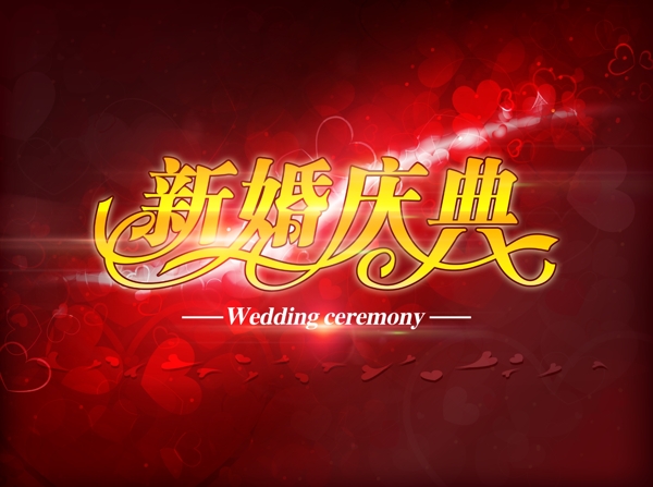 影楼网站banner