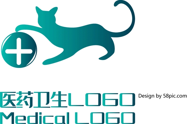 原创创意简约猫宠物医院医药卫生LOGO