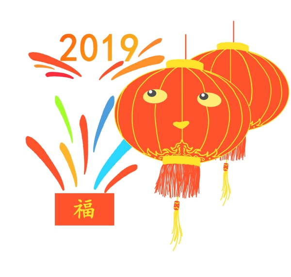 2019喜庆春节手绘插画