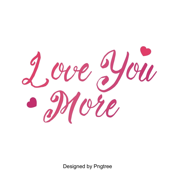 情人节标题字体设计爱心粉色