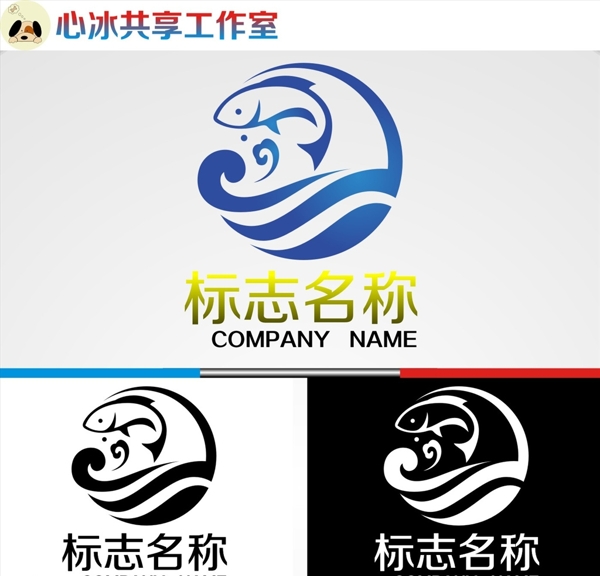 渔鱼logo图片