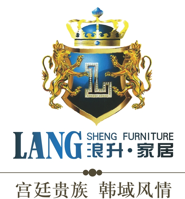 浪升家居logo图片