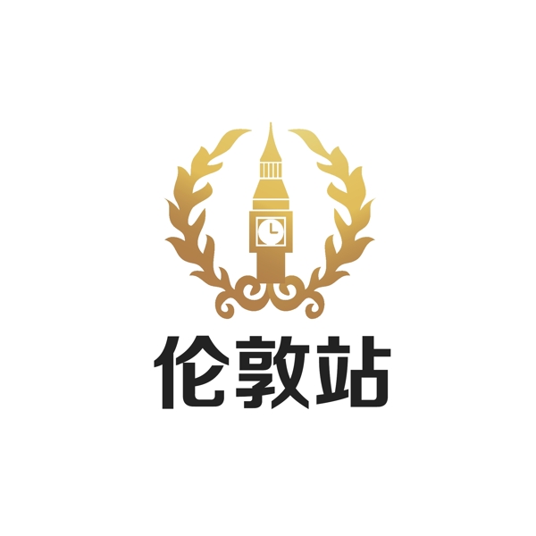 首饰行业logo设计
