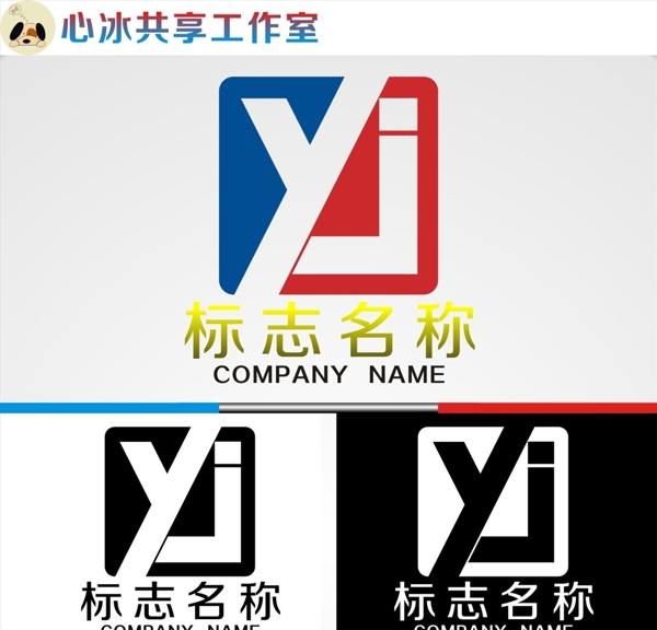 logo设计图片