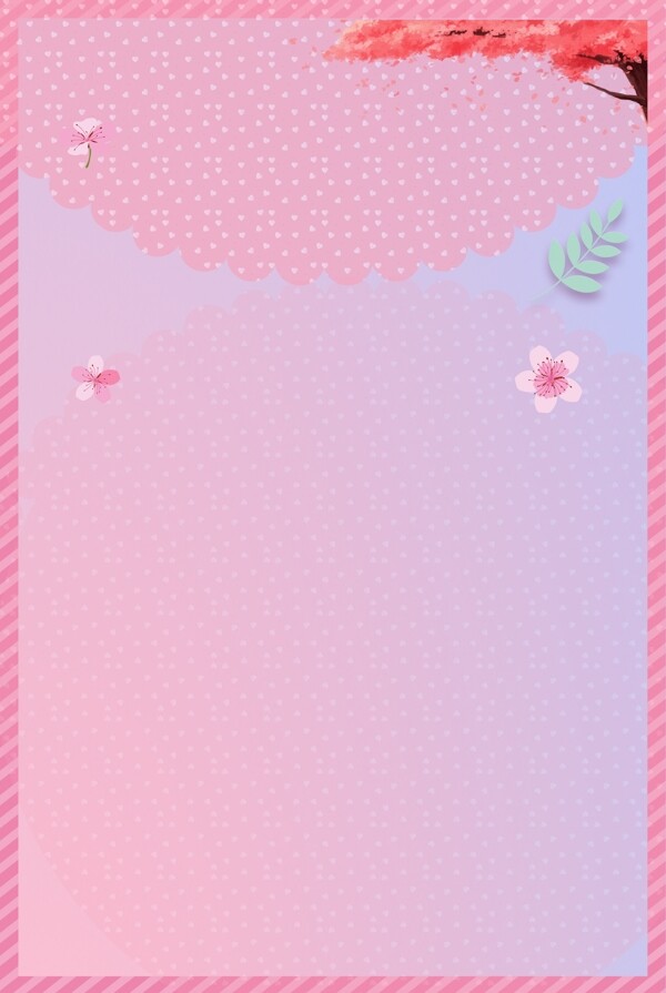 粉色清新花朵背景图
