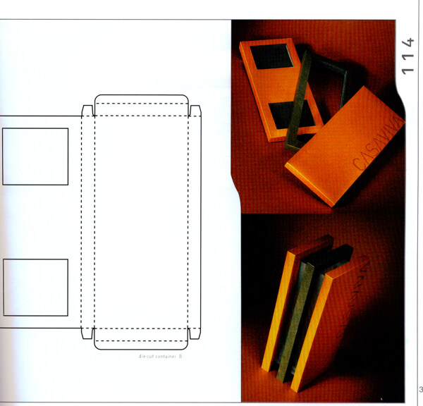 包装盒设计刀模数据包装效果图247