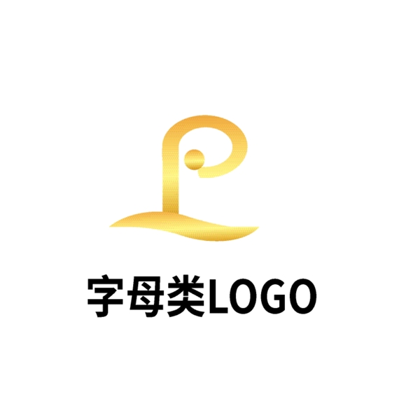 字母类logo设计