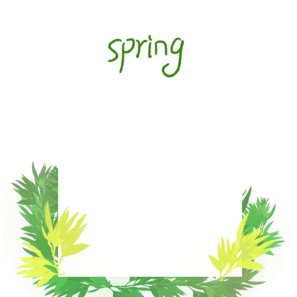 春季夏季清新绿色树叶边框下载