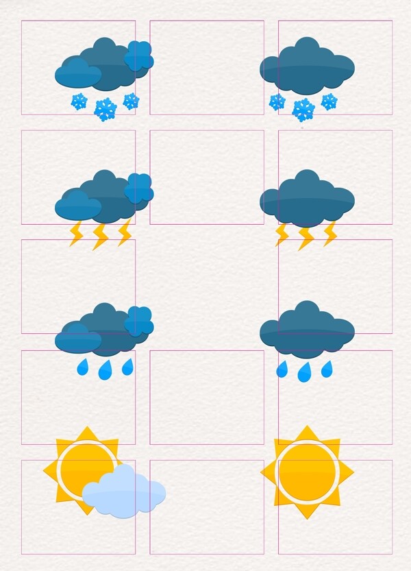 卡通矢量天气预报元素设计