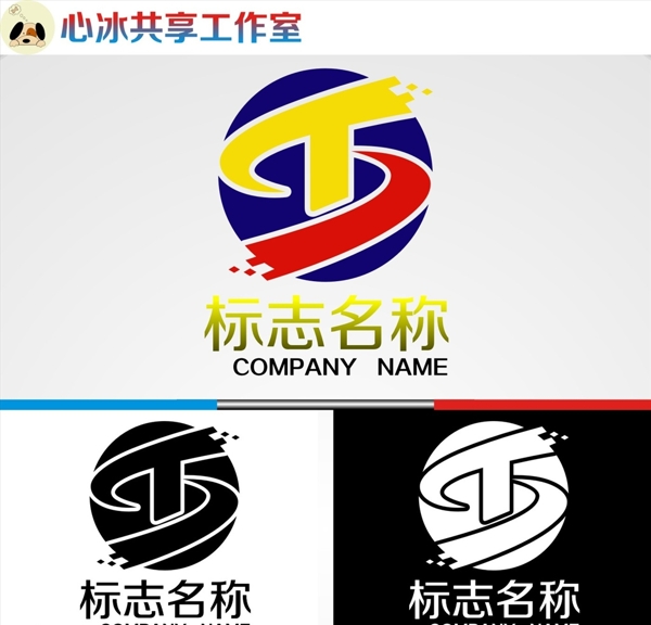 logo设计图片