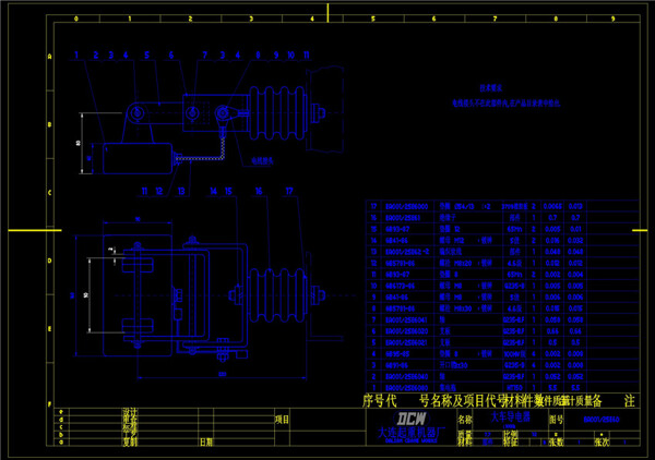 电气设计图稿CAD机械图纸