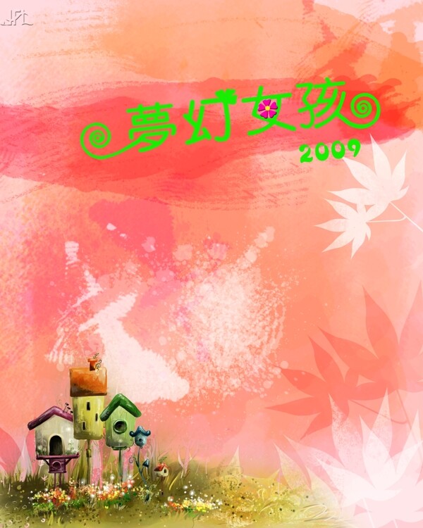 2009年日历模板2009年台历psd模板可爱天使梦幻女孩全套共13张含封面
